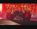 【ブルリフT】記憶を失った少女たちの夏の物語BLUEREFLECTIONTIE/帝実況プレイpart32