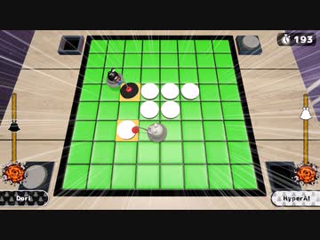 ク ソ ザ コ ナ メ ク ジ.オセロ