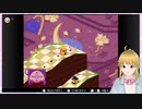 【カービィボウル】最大トップスピンしか打てない縛り！COURSE5