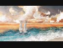 シーウィード・マーメイド / 可不
