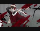 Mechanical Bloody Rose　第５話「霧の向こう側」