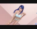 【DoaXvv/エリーゼ】体育座り・ゆらゆら/ロシアンブルー+ダイキリ/しののめ 070420