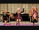 SCREAM～LilyさんとIAさんとゆかりさん