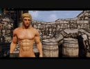 Skyrim（ゆっくりmod紹介）SAMおじさん、再び。