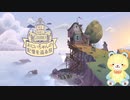 【＃１】会話も説明も無いのになんだか泣けちゃうゲームを赤ちゃんティディベア♥おじいちゃんの記憶を巡る旅実況プレイ