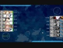 駆逐艦を過保護にしている提督の艦これ日誌１０５日目２０２２年梅雨イベントＥ５輸送ゲージ編