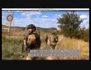 チェチェン首長、兵士らの映像を公開!!