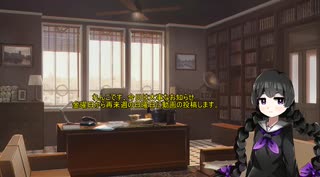 報告