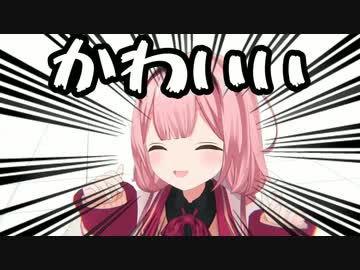TRPGの世界に飛ばされた周央サンディー