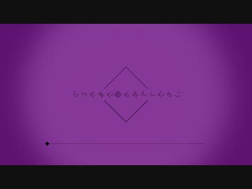 離