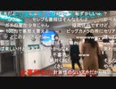 #七原くん 20200117「自分探し。」5/6 米有HD版(福岡編開始,ペンキ3.2万＋1月給料+競輪マネー=12万で突発旅行,福岡行の飛行機予約) #七原浩平