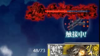 【艦これ】22梅雨イベE5-4甲削りボス戦まとめ（前編）