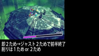 【解説つき】星のカービィディスカバリー The アルティメットカップZ ピコピコハンマー+☆ 02;38.85（アイテム使用）