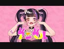 【歌ってみた】アニマル/みかづきれぃ（cover）【オリジナルMV】