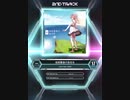 【SDVX_Ⅵ】地球最後の告白を [XCD 17]