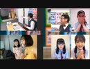 「さくら学院の顔笑れ!!FRESH!マンデー」第200回