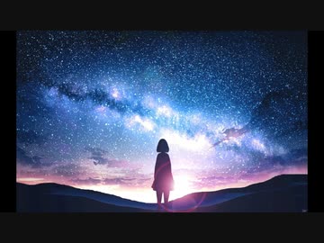 初音ミク　一等星　オリジナル