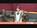 山出愛子 ストラボ #01