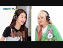 週刊K-POPアイドル #556-2 ゲスト：IVE