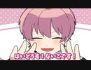 【アニメ】いれいす最年少に「お兄ちゃん」呼びを強制してみた結果wwwwwwwwwwwwwwwwwww【ないこ】【りうら】【悠佑】【いれいす】