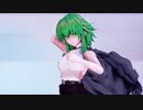 【MMD】有頂天ビバーチェ【 タイトミニ グミさん 】