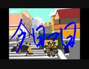 【オリジナル】　『今日一日』　【暗鳴ニュイ】