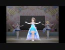 【デレステ】王子ガシャチャレンジ! Day52