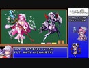 修道女がゆるく解説する『エデンズリッターグレンツェ』（吸血鬼と女医さん紹介編）