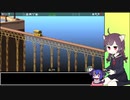 【Poly Bridge 2】橋を架ける少女きりたん　Part.82　月刊ウィークリーチャレンジ７月号【東北きりたん / 音街ウナ】
