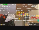 【暗黒放送】参議院選挙　栃木県　宇都宮駅から街頭演説放送　その２【ニコ生】