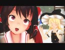 【東方MMD】レイマリでロマンスの神様