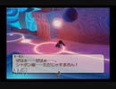 【実況】テイルズオブレジェンディア #82