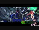 【BBPS4】7/3 城塞都市バレリオ〜飛天交叉〜【ボーダーブレイク】