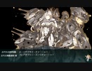 【艦これ】202206 イベント 【後段作戦】「血戦！異聞坊ノ岬沖海戦！」 E5-4