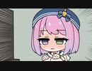 【手描き】泥酔状態でホラゲーにオラつくも睡魔に負けそうになるルーナ姫