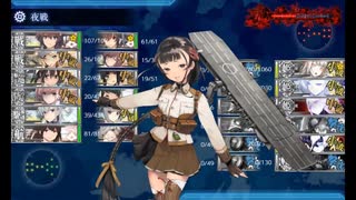 【艦これ】22梅雨イベE5-4甲削りボス戦まとめ（後編）