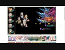 【花騎士】ハシバミ入りクリ命中デバフパVS風谷・冬薔薇のヌシ