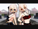 【MMDアズールレーン】綾波とZ23に「WAA!!!!」を踊ってもらいました【らぶ式】