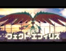 【アーカイブ】星のカービィ ディスカバリーを楽しむ 13回目