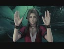 【アラフォーBBAと星の悲鳴】FF7リメイク 初見実況 part.36