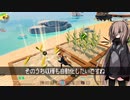 クラフトピアねこ ＃２