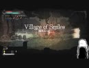 【ゆっくり+CoeFont実況】　Salt and Sanctuaryやるよ　part3