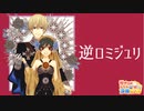 ラブコメじじいの漫画れびゅう♯87「絶対平和大作戦」