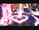 【wlw 妲己 EX10】鹿鳴館で踊りましょう　95曲目　【中央　対面：ロビン　メイディ　相方：かぐや】