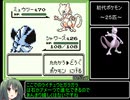 【RTA】ポケットモンスター緑 図鑑完成RTA 3:06:12 Part２解説有り【バグ有・任意コードなし】