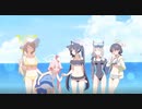 【ブルーアーカイブ】アビドスリゾート復旧対策委員会イベント挿入シーン【夏イベント】
