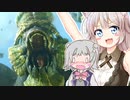 【MHRiseSB】竜狩りのあかりっか！！1ブレイク【VOICEROID実況プレイ】