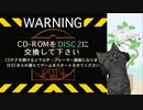 【ポリスノーツ】名作SFアドベンチャーを初見プレイ part4