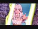 【リョナ】FE無双 風花雪月　リシテア（踊り子）をリョナ