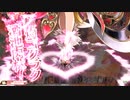 【wlw 妲己 EX10】鹿鳴館で踊りましょう　96曲目　【端　対面：深雪乃】